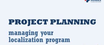 Project Planning – Part 1