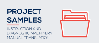 Instruction and Diagnostic Machinery Manual Translation
