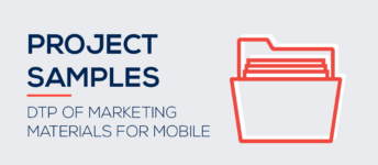 DTP of Marketing Materials for Mobile Phones