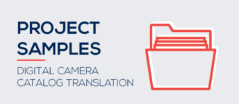 Digital Camera Catalog Translation