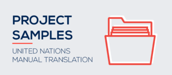 United Nations Manual Translation